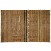 Alfombra de algodón Kalahari